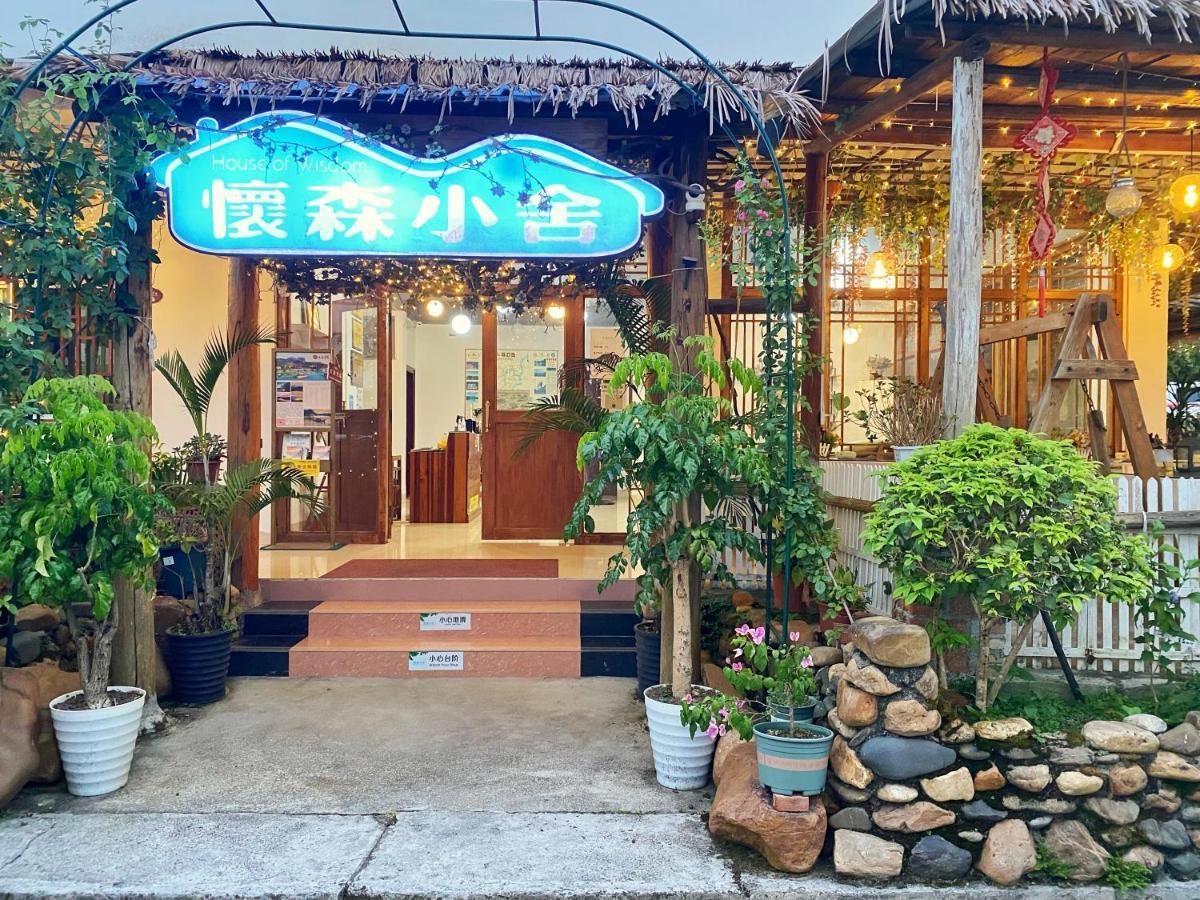 דירות Renhua House Of Wisdom מראה חיצוני תמונה