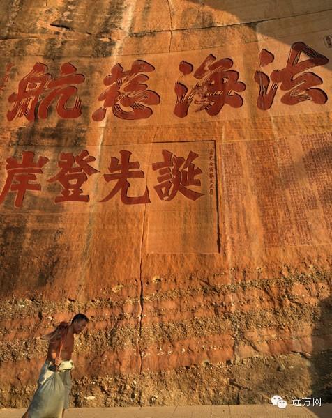 דירות Renhua House Of Wisdom מראה חיצוני תמונה